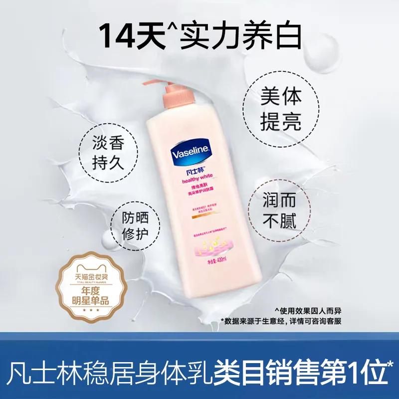 挖宝好物推荐店铺,挖宝日系好物