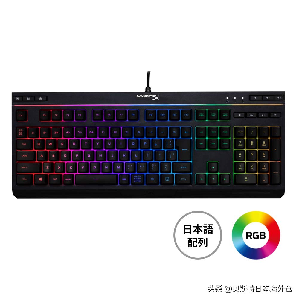 静音好的pc键盘推荐,颜值高又耐用游戏键盘推荐