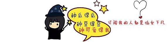 洗澡一定要用好的沐浴露,洗澡正确使用沐浴露的方法