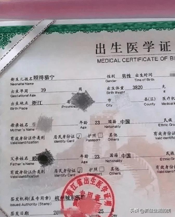 想问一个人喜欢谁该怎么说,想问一个男人喜欢自己吗怎么问