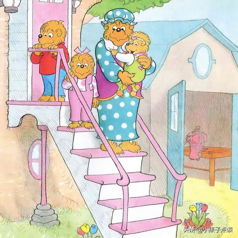 儿童故事绘本童声,儿童绘本故事小浣熊