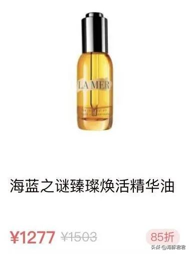 十大热门实用网红产品,2020网红十大热销产品