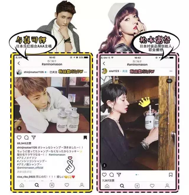 樱花头皮护理,樱花护发精油改善干枯防毛躁滋润