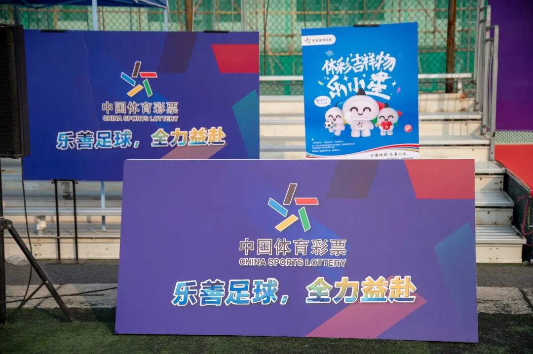 华南理工大学名校足球赛赛程,深圳校友足球赛