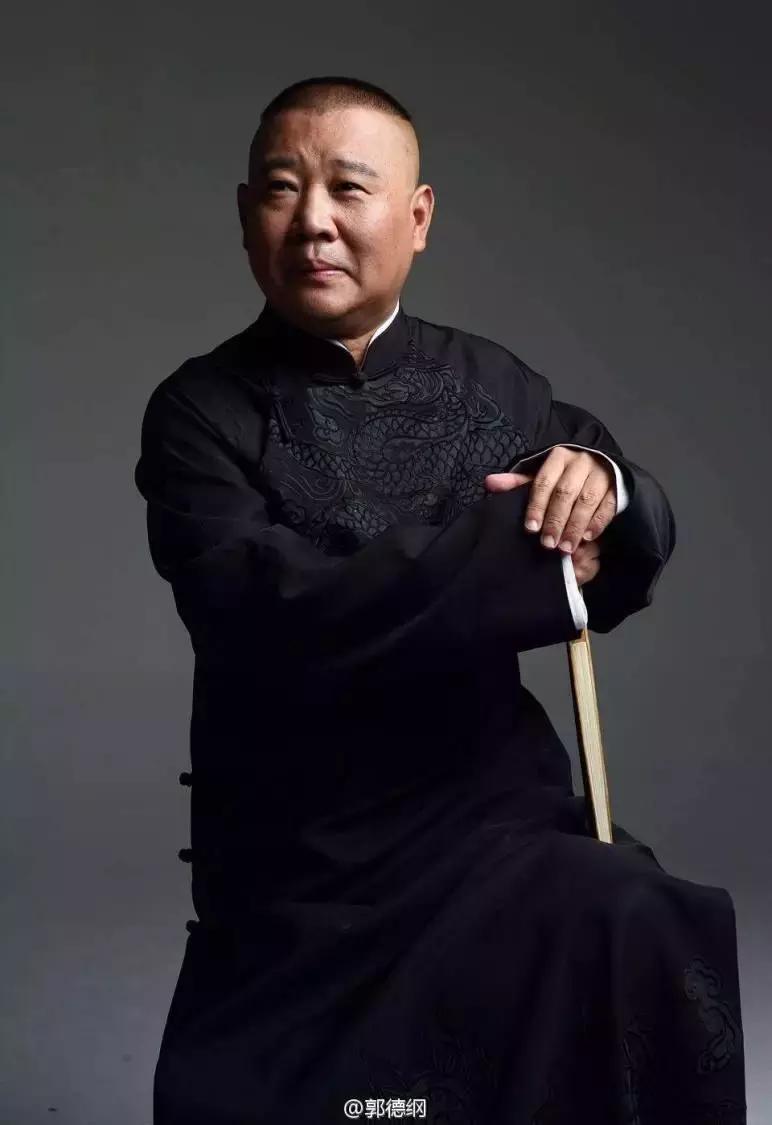 岳云鹏和郭德纲陈年往事,哪一年岳云鹏14岁郭德纲26岁