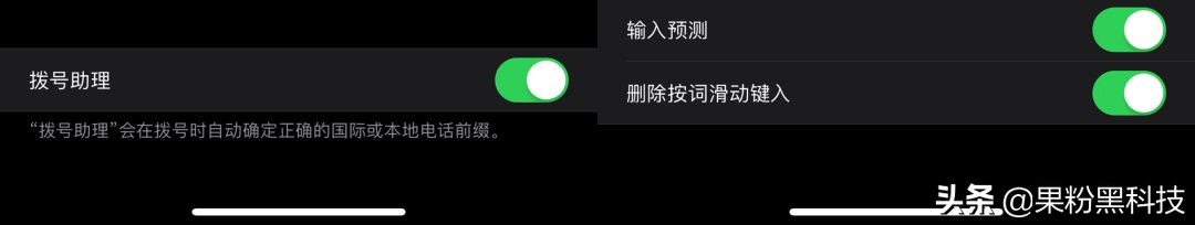 苹果xr升级ios13动态壁纸,ios13xr动态壁纸