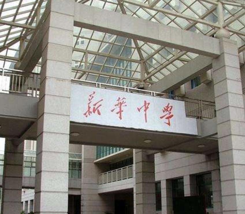 天津升学率最高的高中,天津最厉害的10所高中