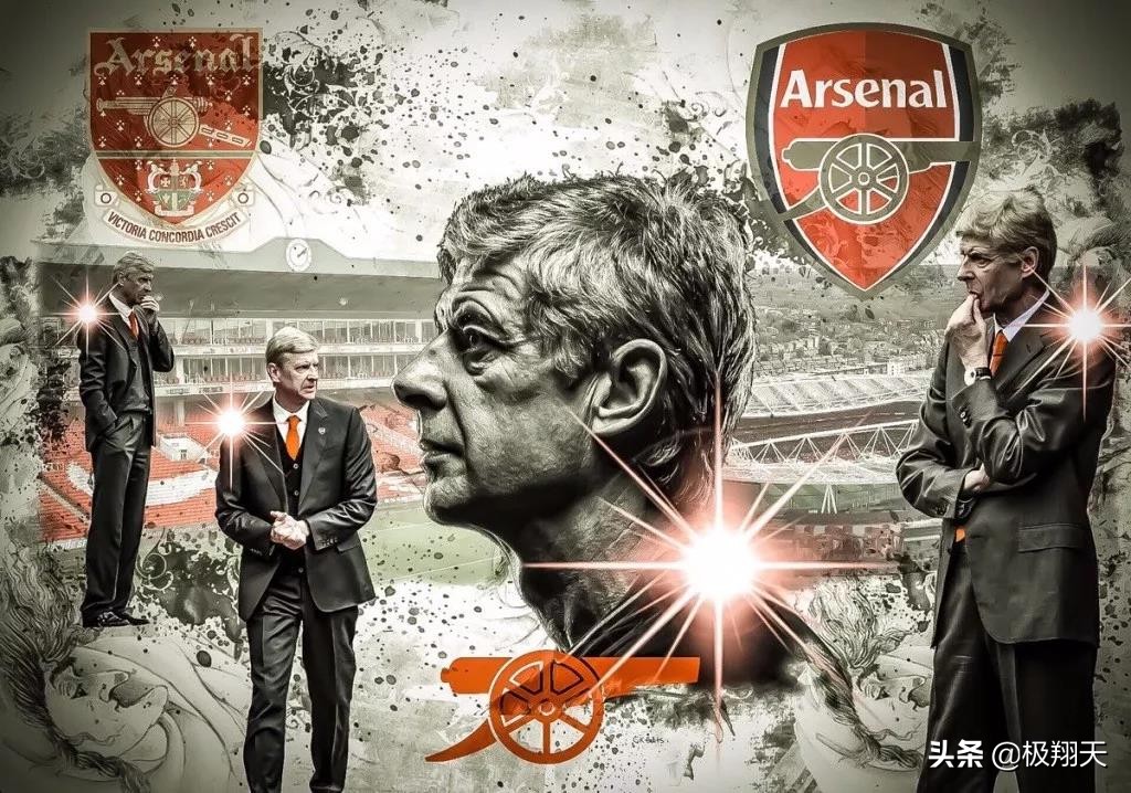 49场不败的阿森纳,49场不败的阿森纳被终结