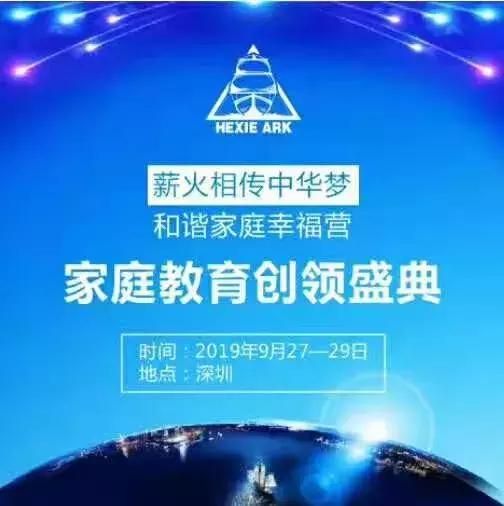 性格决定命数从哪里看,从心理学角度看性格决定命运