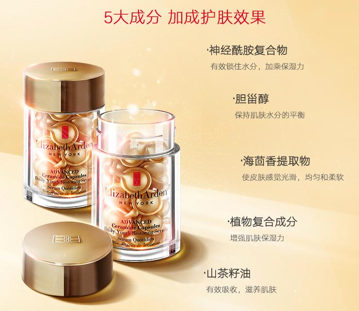 秋冬皮肤干护肤很重要,干敏皮秋冬季护肤的正确方法