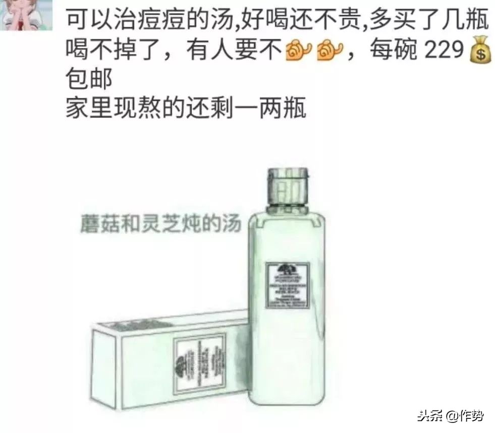 最近代购圈出了什么事儿,朋友圈代购有哪些恶心的事