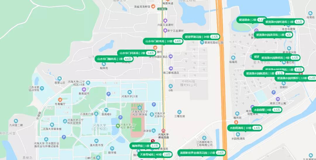 南京总价低于50万房子,南京低于市场价的房子