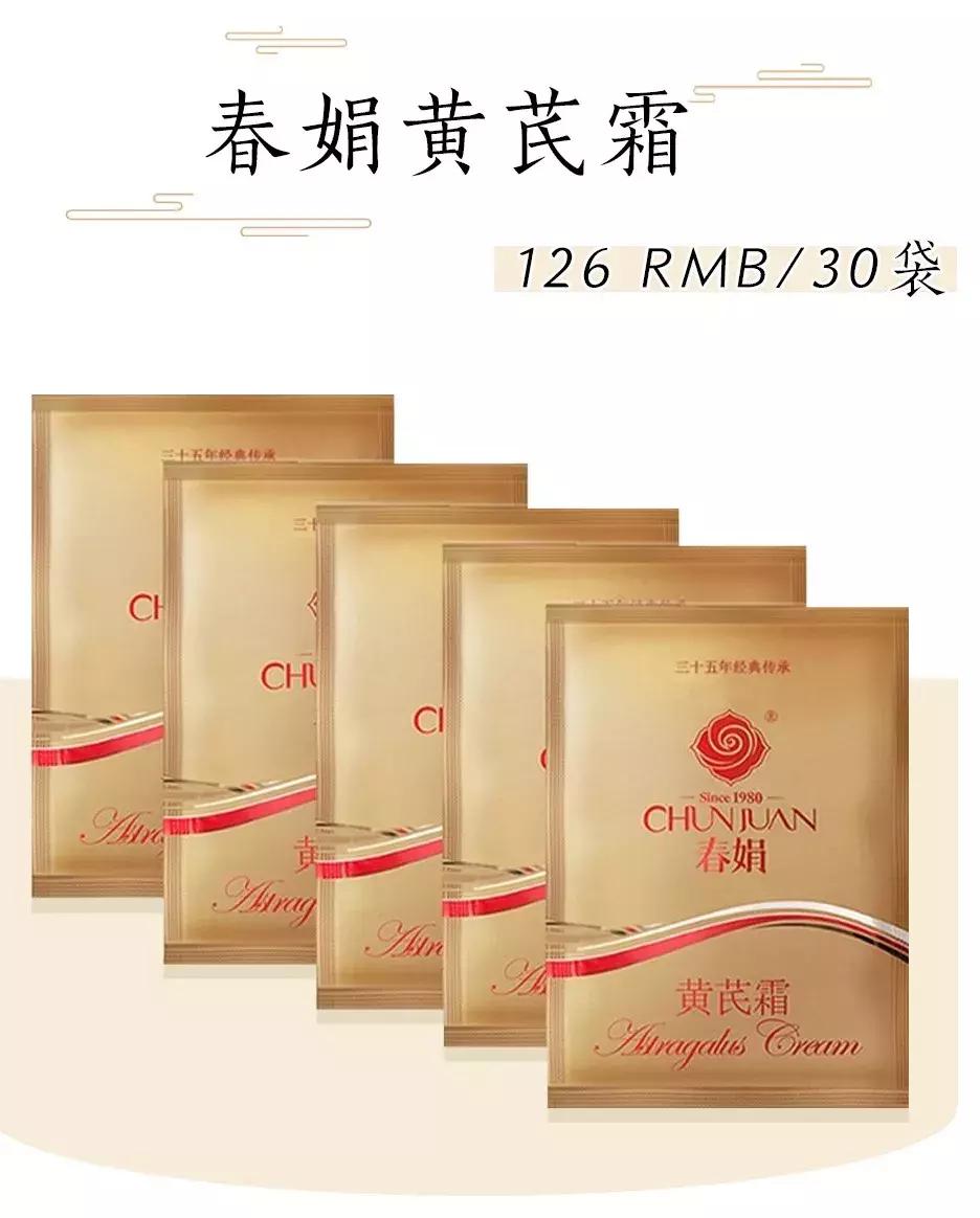 张馨予代购事件始末,张馨予找代购被骗事件反转