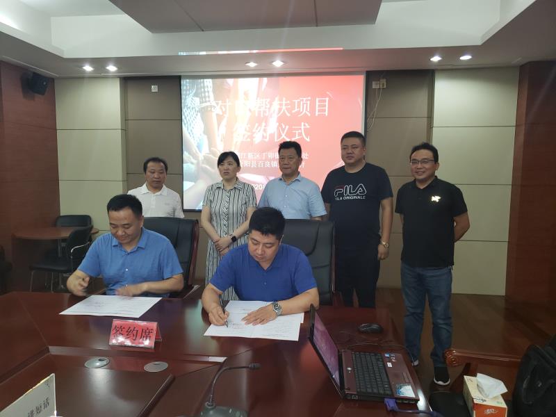 合阳到百良怎么联系,合阳到百良联系方式