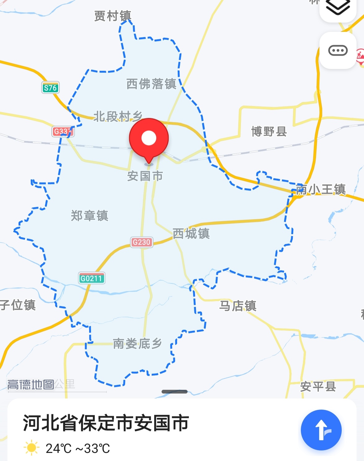 县级行政单位是哪些,县级行政单位是什么