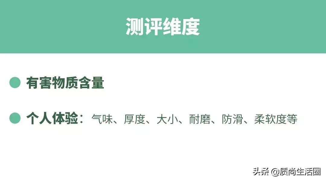 瑜伽垫的基本常识,瑜伽垫要厚一点还是薄一点好
