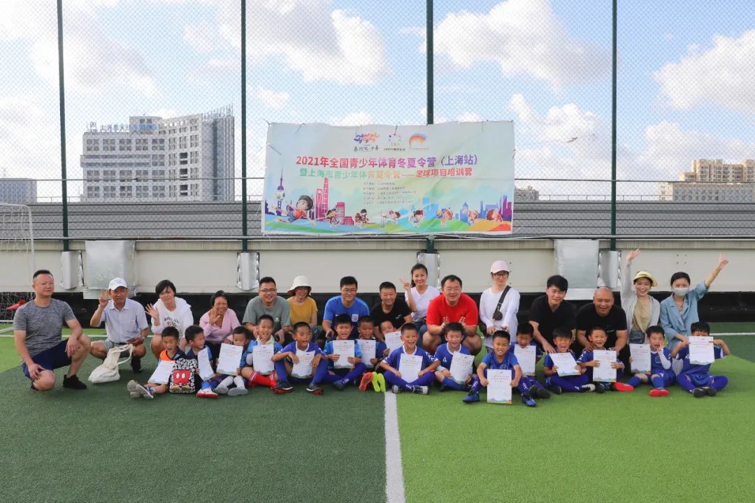 参加夏令营结营送什么呢,夏令营第一季