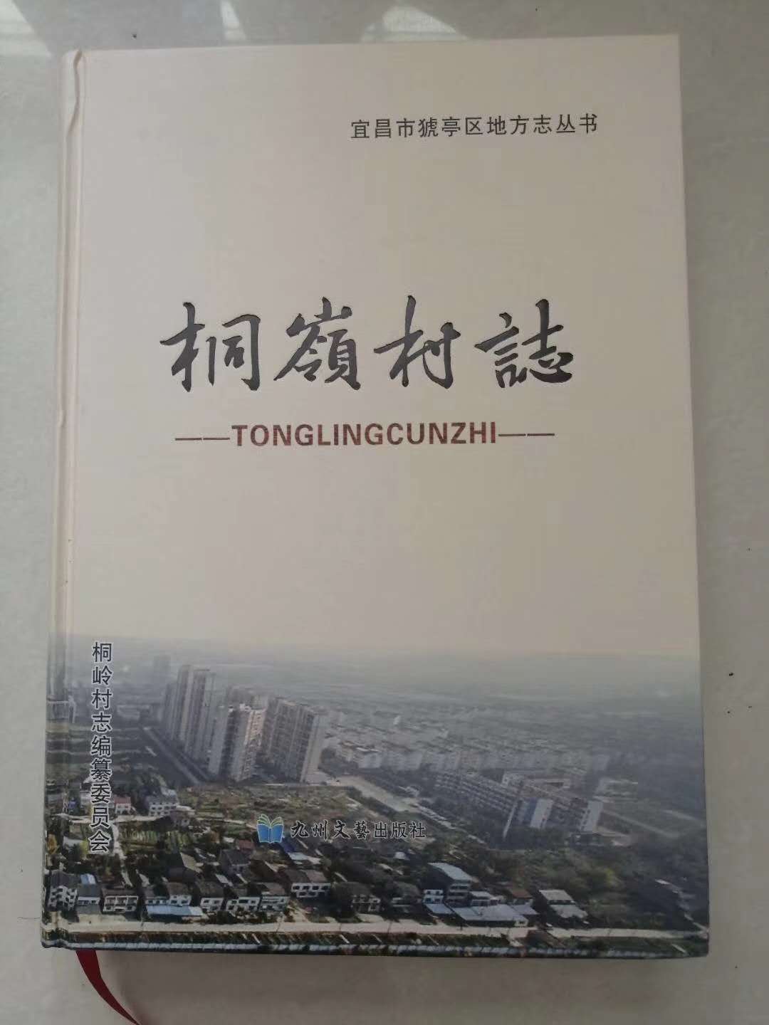 个人写书如何出版,个人出书如何申请书号