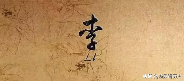 南京八大家族,南京十大姓氏排名前十