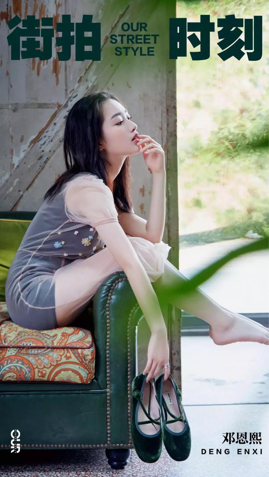 秦海璐夏季穿搭,秦海璐时尚穿搭