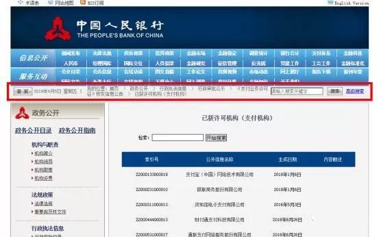 可以选择商家的刷卡机,刷卡机哪一款最好使用