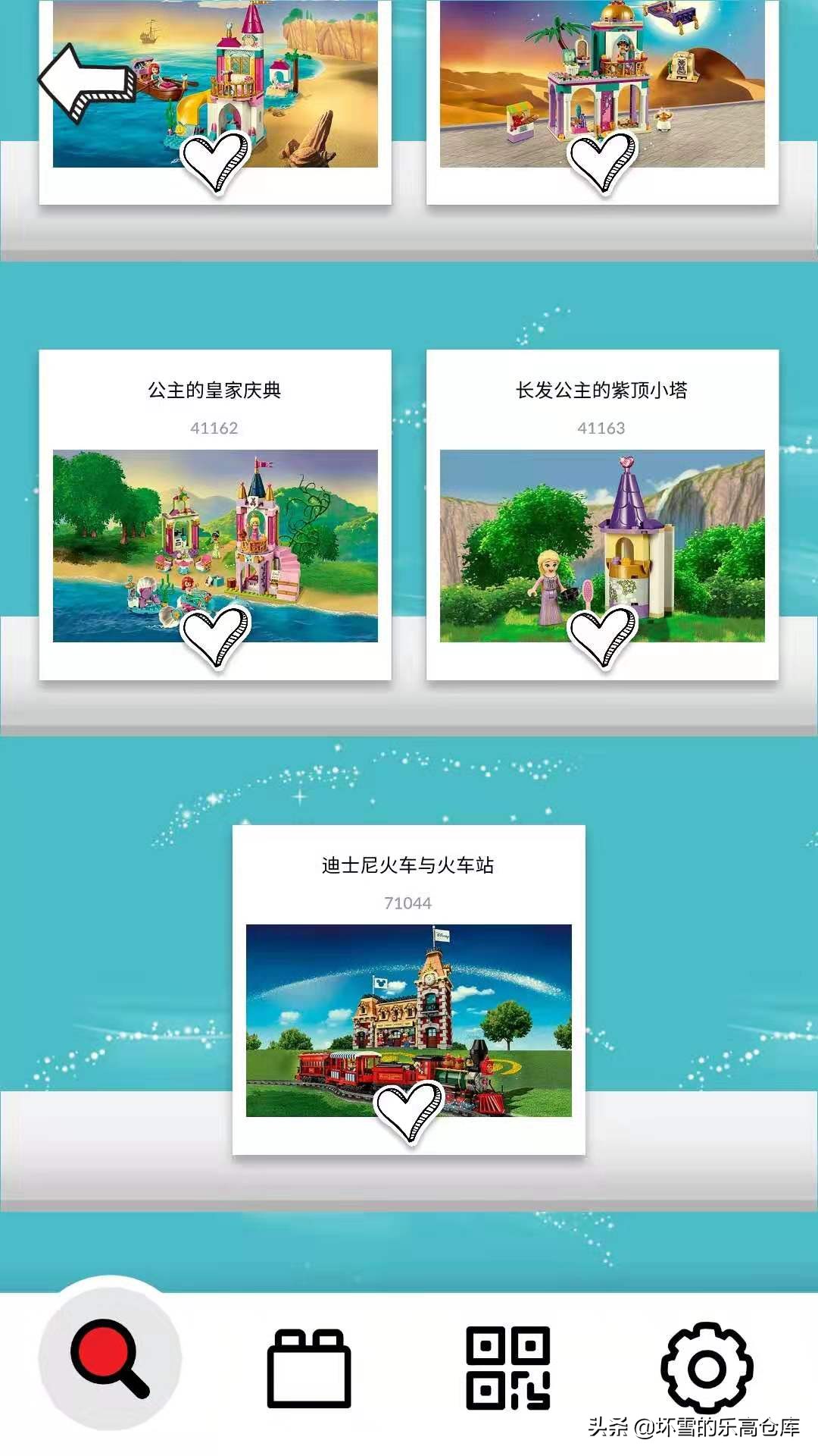 乐高积木搞丢了说明书怎么拼,玩乐高死活找不到零件怎么办