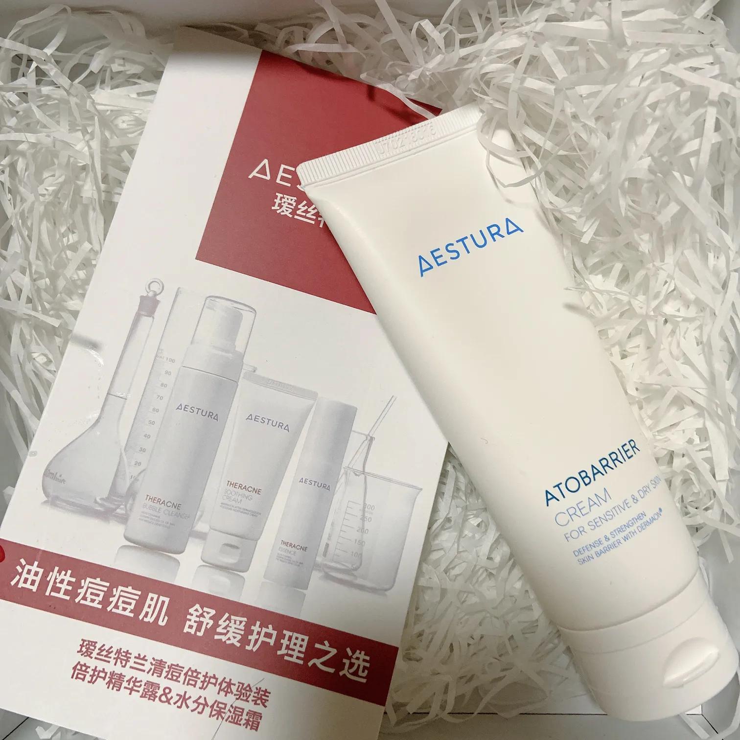 评价达人网红物品,评价达人的视频