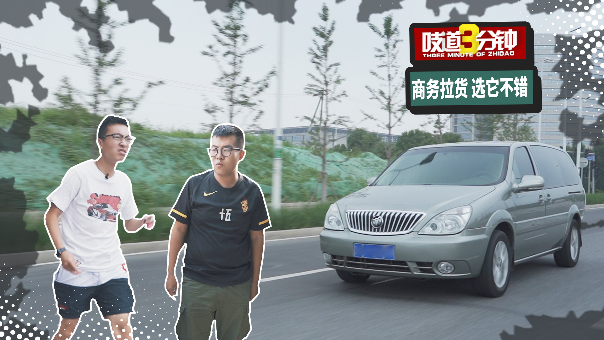 二手别克gl8es陆尊适合家用吗,二手别克gl8商务车出售信息价格