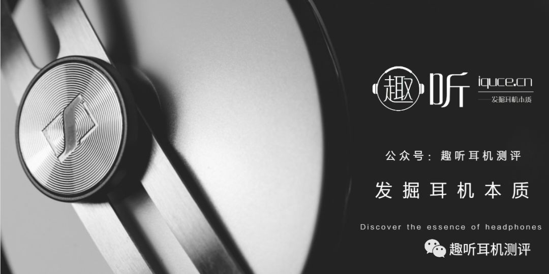 漫步者edifierh230p耳机,漫步者edifiers3000与s2000测评