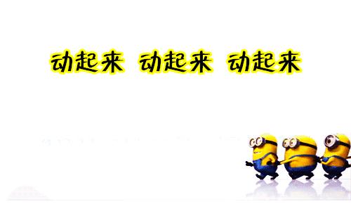 适合4-5岁孩子的暑期运动班,暑假孩子报什么运动班