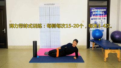 站立时两脚并不拢,交叉腿站立能矫正腿型吗