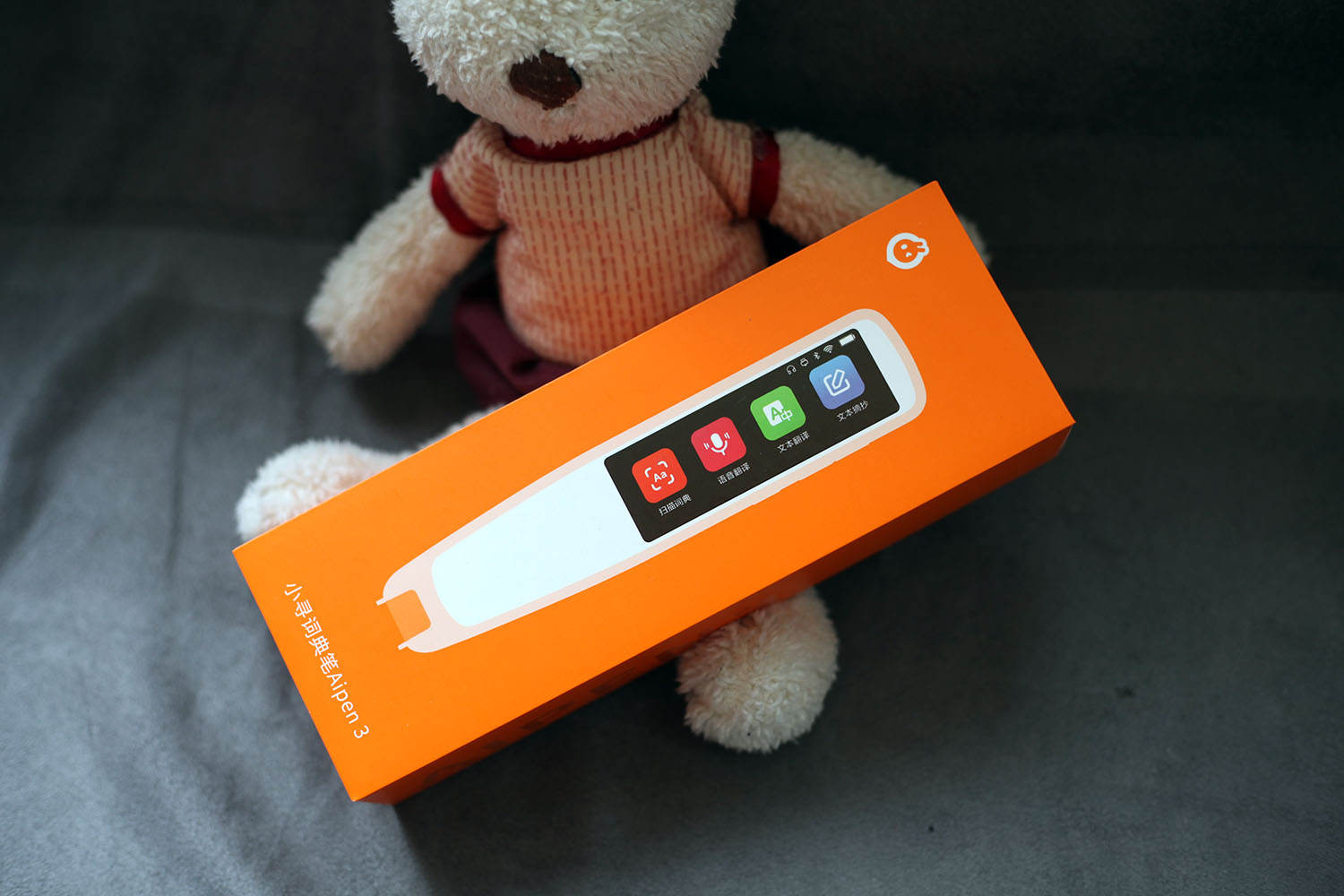 词典笔让孩子学习不再焦虑,词典笔对孩子学习真的有帮助吗