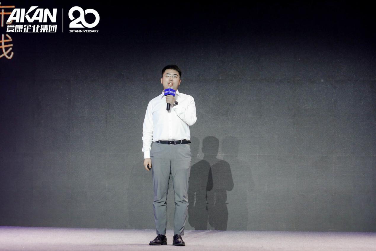 爱康企业集团20周年庆签到,爱康企业20年庆典