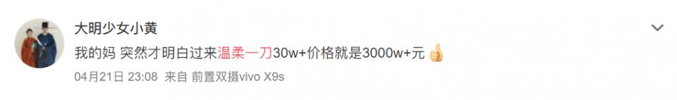 jk鍒舵湇鐩墠瓒嬪娍,澶╁爞浼瀓k鍒舵湇