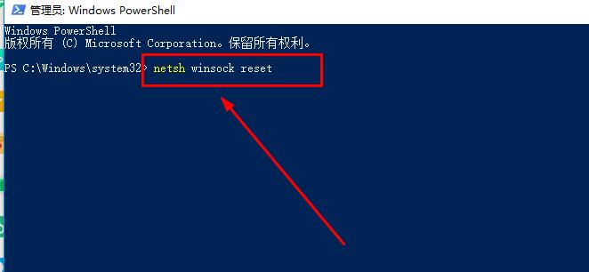 电脑连不上网络解决办法,电脑连不上网络出现感叹号