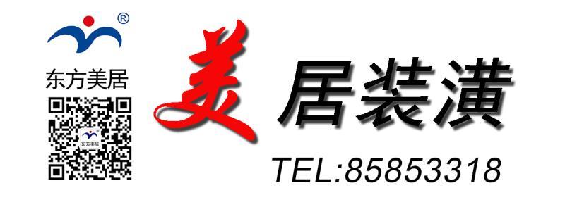 全军大型比武现场,全军大比武现场