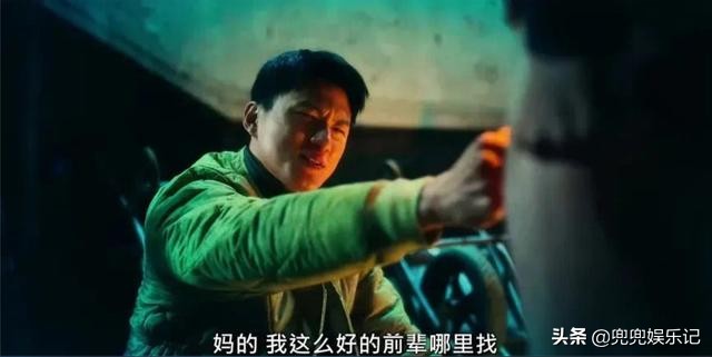 一部残酷又揭露现实的电影,韩剧宫中残酷史中文版电视剧