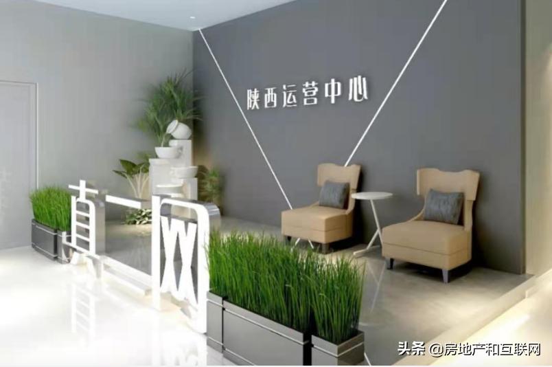 西安房产经纪人招聘信息,房产中介跳槽为什么那么多