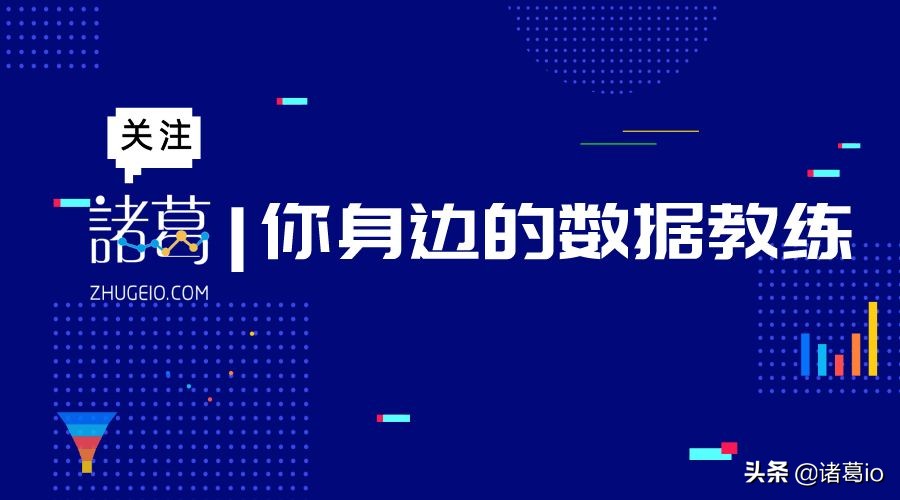如何引导新用户,如何了解一个产品用户心理