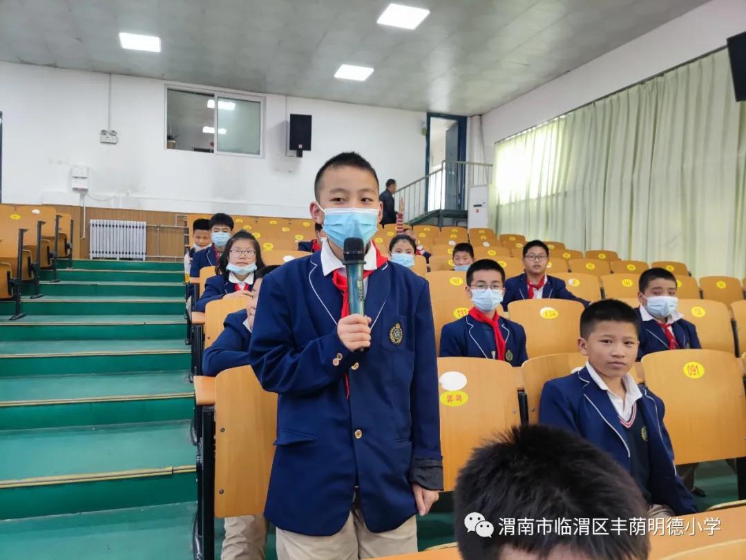 临渭区教育局丰荫明德小学,渭南市丰荫明德小学2018届