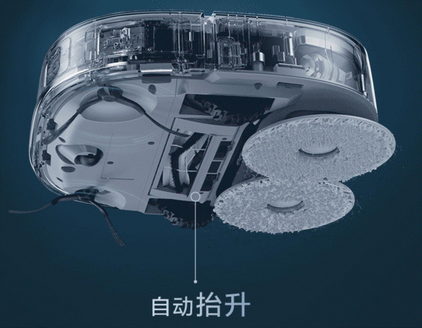 美的扫拖一体机w11测评,美的w11rm2102扫地机器人