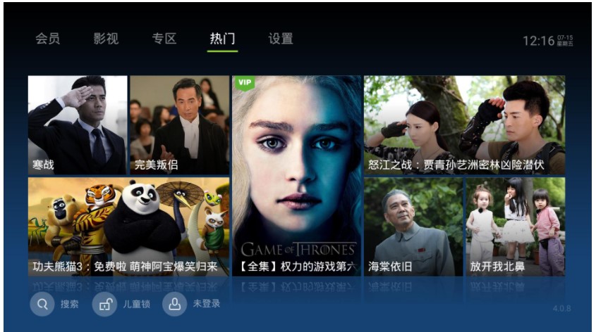 性价比最高的移动机顶盒,性价比最高的机顶盒推荐