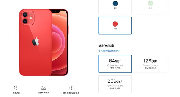 iphone外接u盘读取不了,iphone怎么扩展存储空间