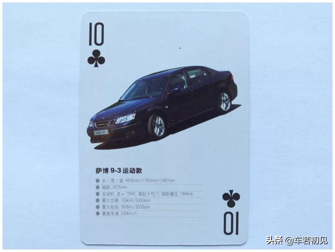 玩过金J钓鱼没,说说你最多勾过多少张牌?