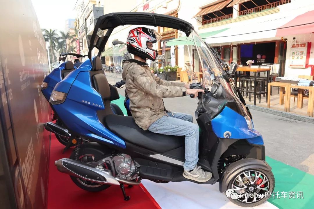 adiva倒三轮23款,ad3倒三轮北京哪里卖