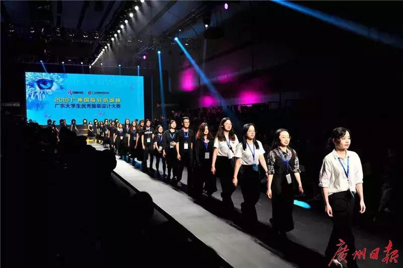 定了，中大纺织圈不搬了