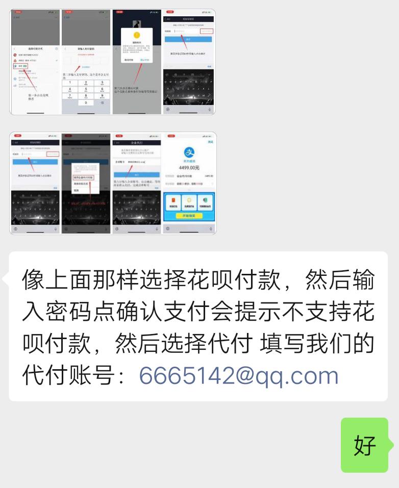 <html>
<head><title>502BadGateway</title></head>
<body>
<center><h1>502BadGateway</h1></center>
<hr><center>nginx</center>
</body>
</html>
<!--apaddingtodisableMSIEandChromefriendlyerrorpage-->
<!--apaddingtodisableMSIEandChromefriendlyerrorpage-->
<!--apaddingtodisableMSIEandChromefriendlyerrorpage-->
<!--apaddingtodisableMSIEandChromefriendlyerrorpage-->
<!--apaddingtodisableMSIEandChromefriendlyerrorpage-->
<!--apaddingtodisableMSIEandChromefriendlyerrorpage-->
