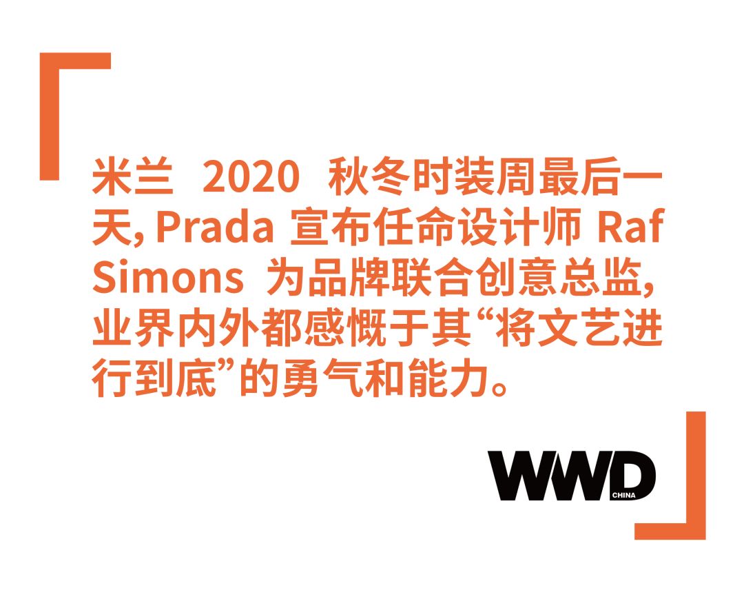 miu和prada乐福鞋,prada与miumiu