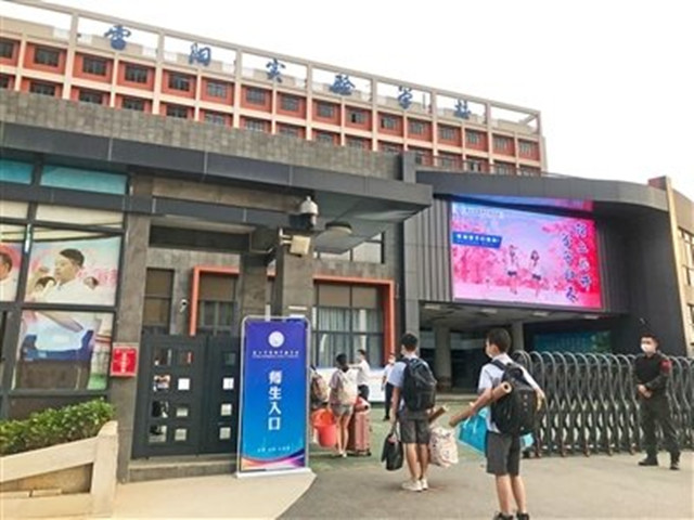 湛江23家民办初中汇总：民办学校为何如此红火？