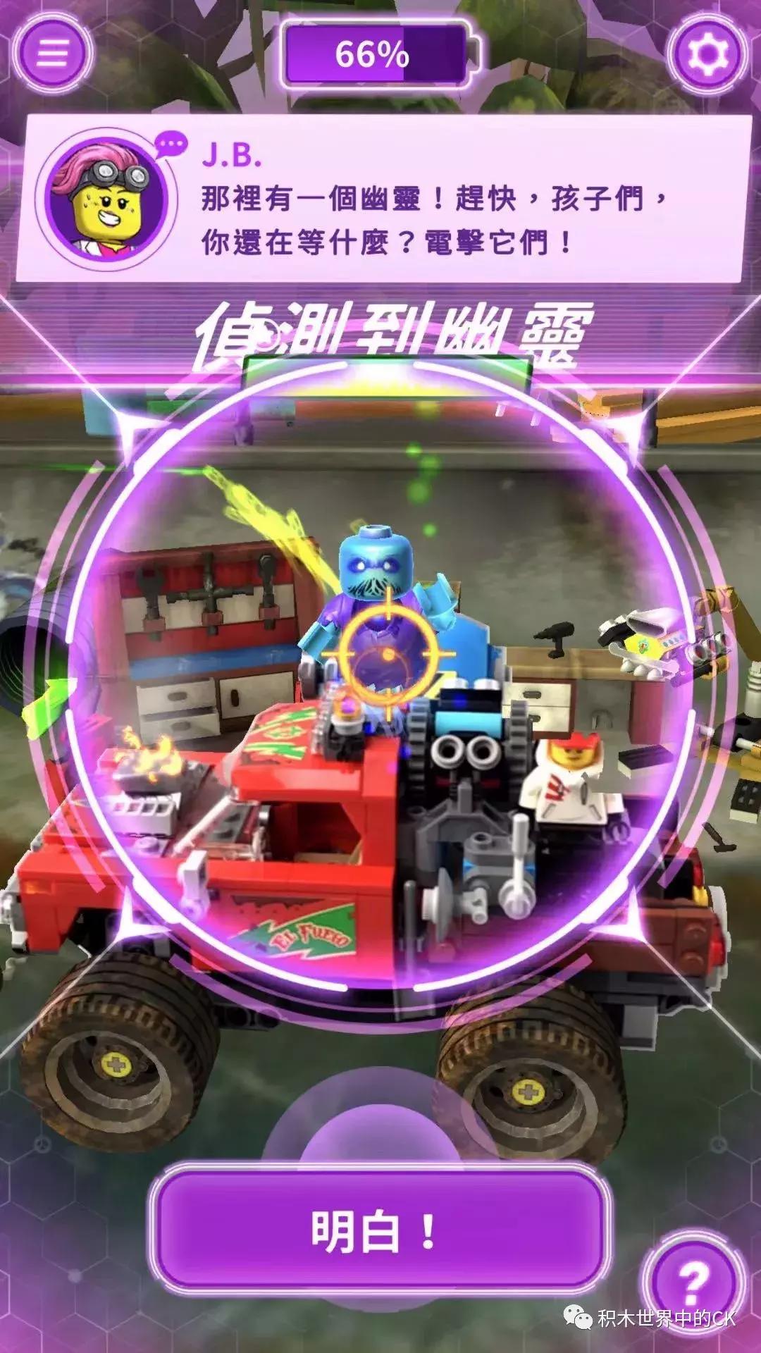 乐高lego60169集装箱,乐高lego71245